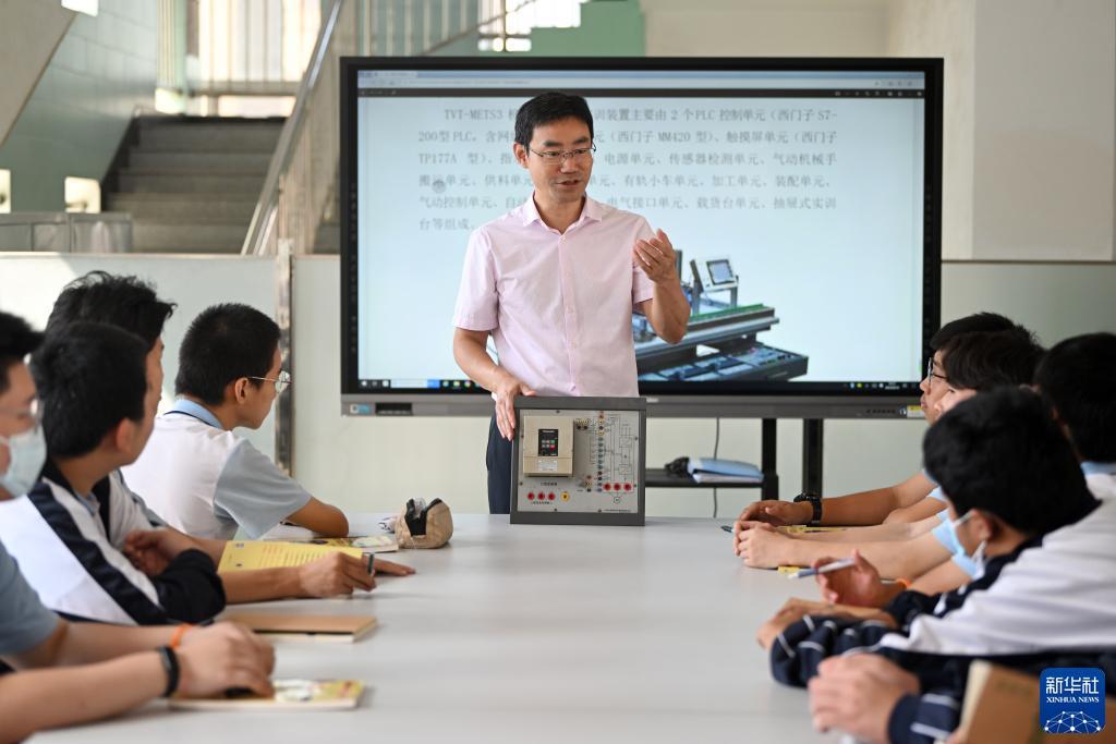 拉斯维加斯金沙公司
